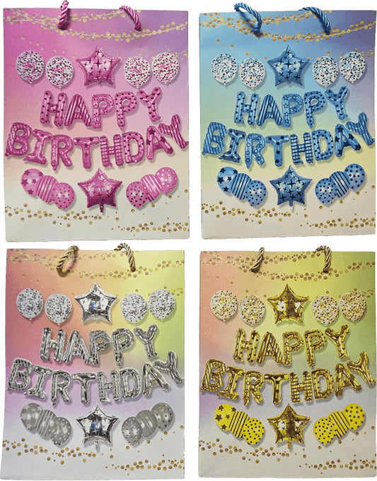 Születésnapi ajándéktáska 23x18x10cm, közepes, Happy Birthday lufi mintával, 4 féle
