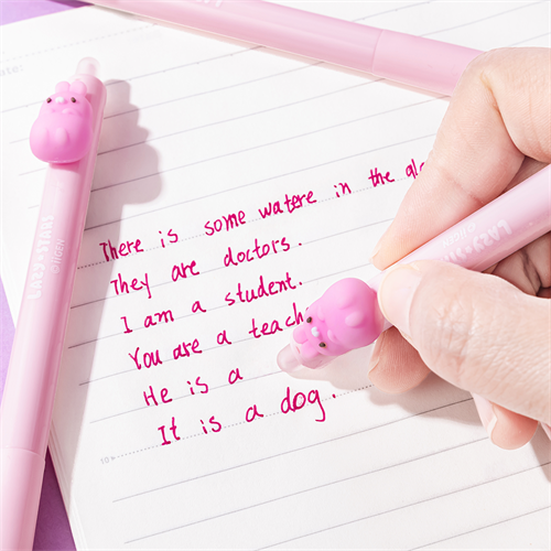 Zselés toll Lazy Stars 0,5 mm radírozható nyuszi rózsaszín betéttel