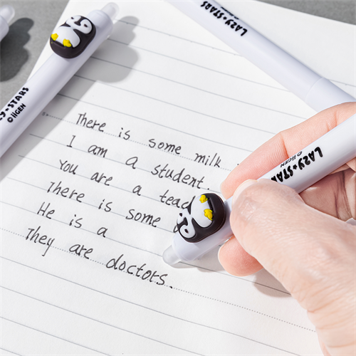 Zselés toll Lazy Stars 0,5 mm radírozható pingvin fekete betéttel