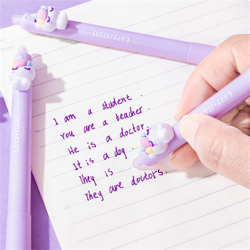 Zselés toll Lazy Stars 0,5 mm radírozható unikornis lila betéttel