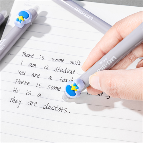 Zselés toll Lazy Stars 0,5 mm radírozható űrhajós fekete betéttel