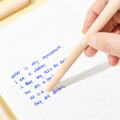 Zselés toll Lazy Stars kupakos 0,5 mm radírozható capybara kék betéttel