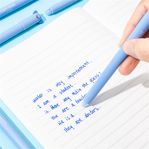 Zselés toll Lazy Stars kupakos 0,5 mm radírozható koala kék betéttel