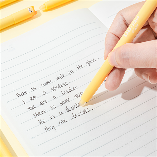 Zselés toll Lazy Stars kupakos 0,5 mm radírozható kutya fekete betéttel