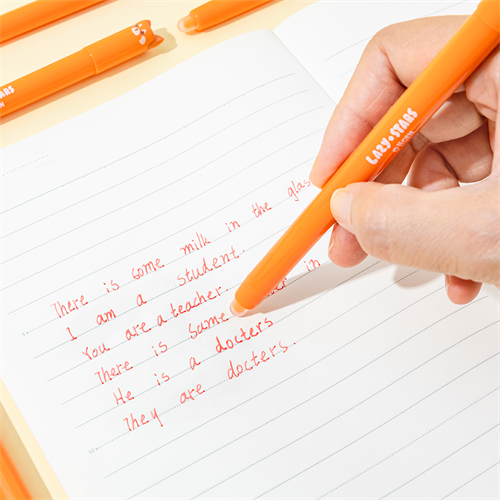 Zselés toll Lazy Stars kupakos 0,5 mm radírozható mosómaci piros betéttel