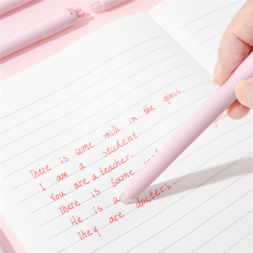 Zselés toll Lazy Stars kupakos 0,5 mm radírozható nyuszi piros betéttel