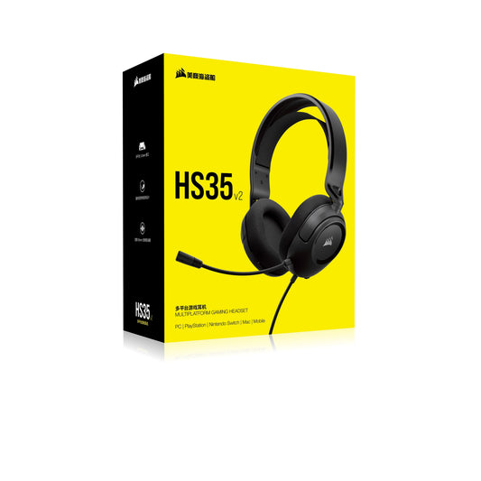 CORSAIR HS35 v2 Multiplatform Gaming Headset, Carbon