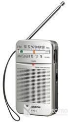 Panasonic RF-P50DEG-S AM/FM zsebrádió